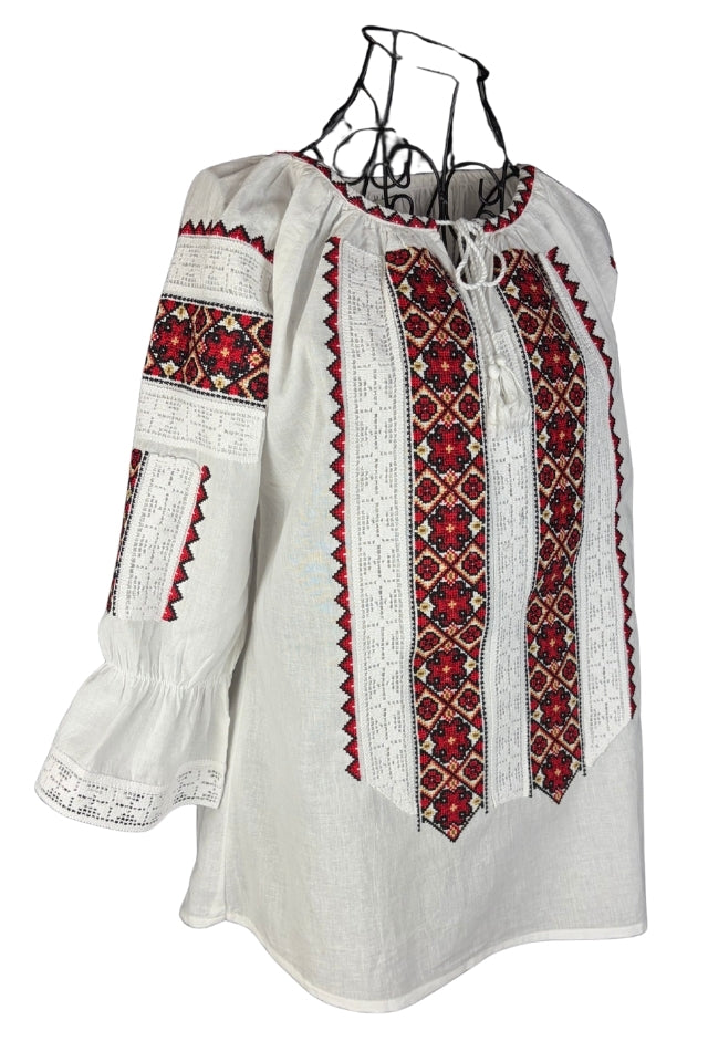 Bluza dama 2IU26 alb/bej
