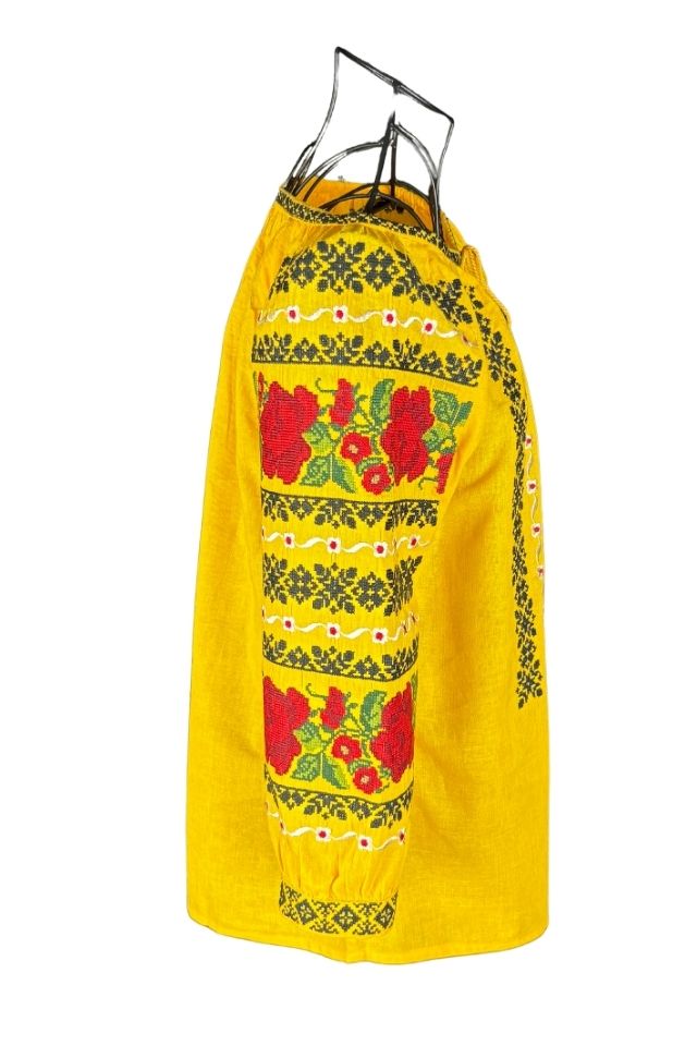 Bluza dama RS25 galben/rosu