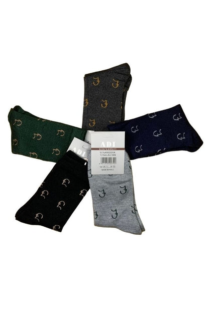Set 5 perechi sosete barbati din angora AJ, Dacali, marimea 40-44, multicolor