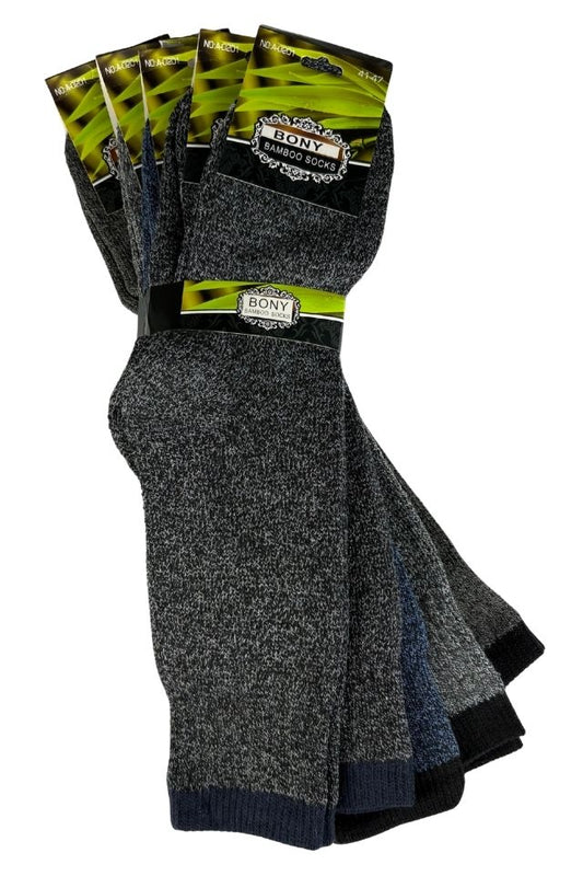 Socks, 5 pairs of men's bamboo socks, seamless
